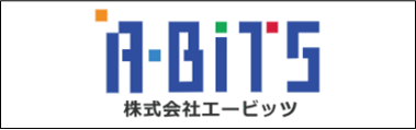 第80回国民スポーツ大会つがる市実行委員会 協賛企業 (株)エービッツ